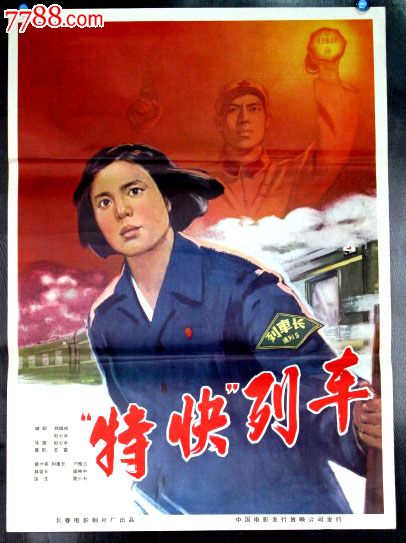 定制高仿贝尔法斯特女王大学文凭毕业证
